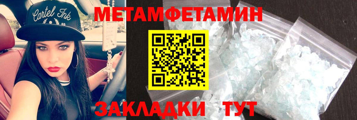 АМФ VHQ  Вход с VPN  АМФ  Воскресенск 