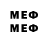 COCAIN VHQ Neo Rudoc