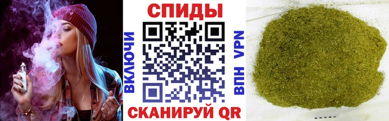 omg tor  магазин    Воскресенск  Бутират бутик 