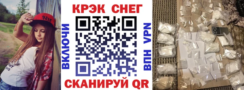 OMG ONION Воскресенск Cocaine Columbia