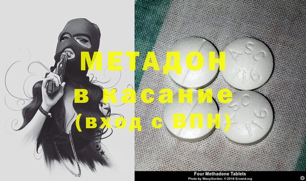 PSILOCYBIN Белоозёрский