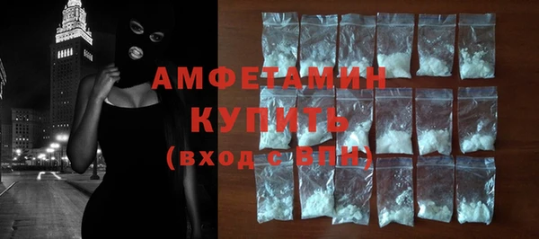 PSILOCYBIN Белоозёрский