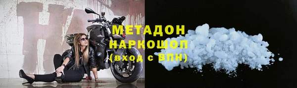 Альфа ПВП Белокуриха