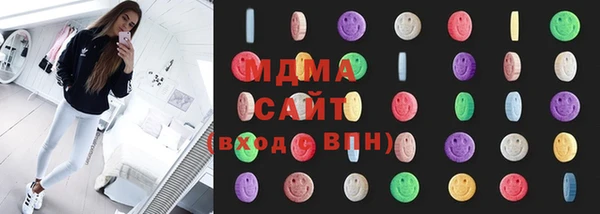 PSILOCYBIN Белоозёрский