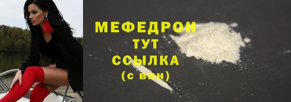 PSILOCYBIN Белоозёрский