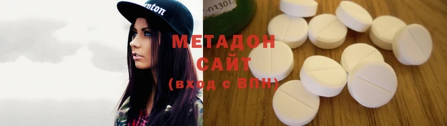 Альфа ПВП Белокуриха