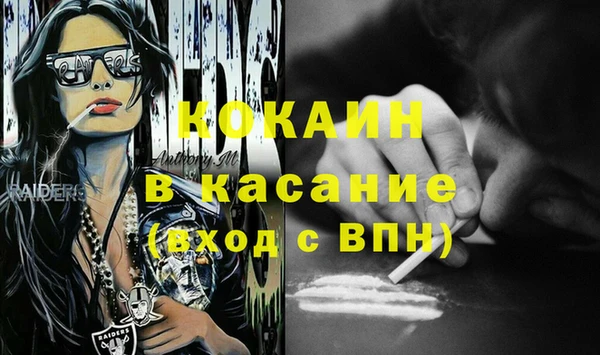 PSILOCYBIN Белоозёрский