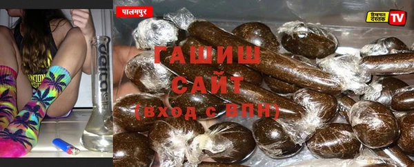 PSILOCYBIN Белоозёрский