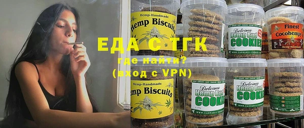 PSILOCYBIN Белоозёрский