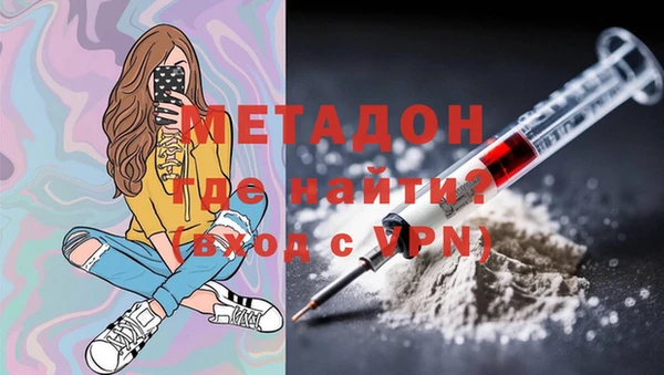 PSILOCYBIN Белоозёрский