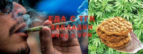 Альфа ПВП Белокуриха