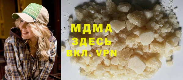 PSILOCYBIN Белоозёрский