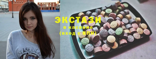 Альфа ПВП Белокуриха
