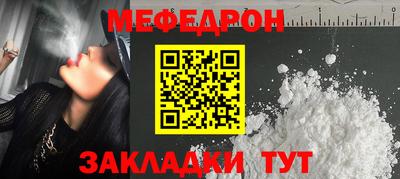 2c-b Беслан