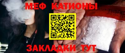 скорость mdpv Бугуруслан