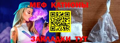 ECSTASY Бийск
