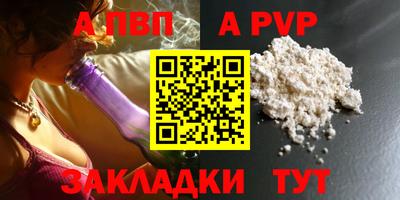 ECSTASY Бийск