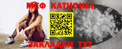 прущие крисы Бузулук