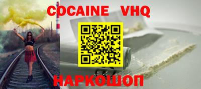 ECSTASY Бийск