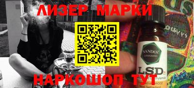 ECSTASY Бийск