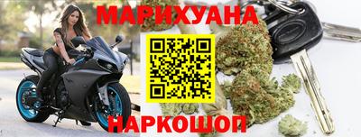 COCAINE Берёзовский