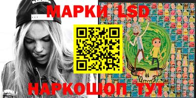 COCAINE Берёзовский