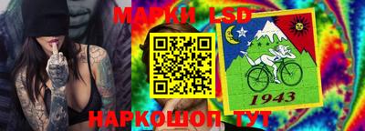 альфа пвп VHQ Гагарин