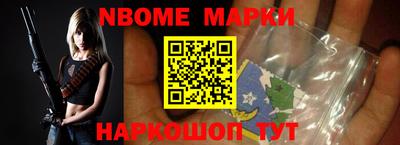 герыч Будённовск