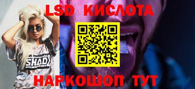 2c-b Беслан