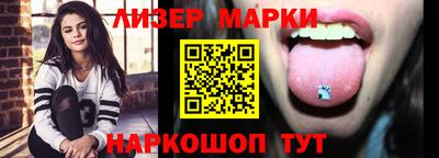 COCAINE Берёзовский
