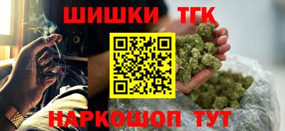 COCAINE Берёзовский