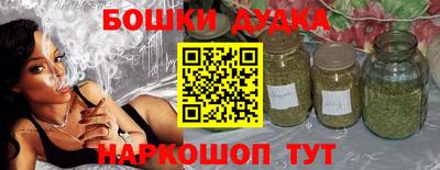 COCAINE Берёзовский