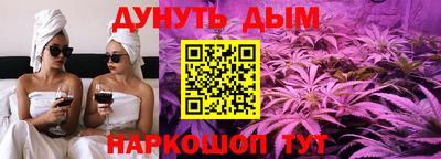 COCAINE Берёзовский