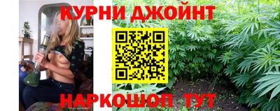 spice Волжск