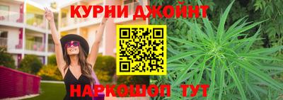 COCAINE Берёзовский
