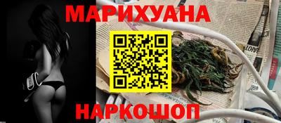 COCAINE Берёзовский