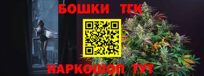 2c-b Беслан