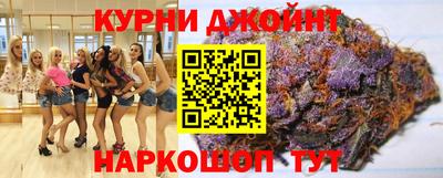 COCAINE Берёзовский