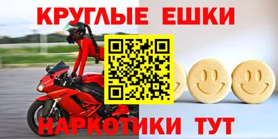 кокаин премиум Волжск