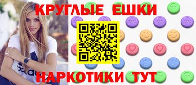 2c-b Беслан