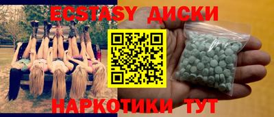 COCAINE Берёзовский