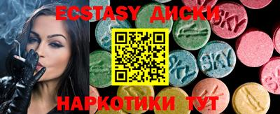 2c-b Беслан