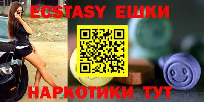 скорость mdpv Бугуруслан