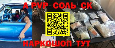 COCAINE Берёзовский