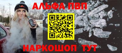 ECSTASY Бийск