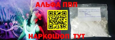 ECSTASY Бийск