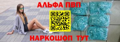 2c-b Беслан