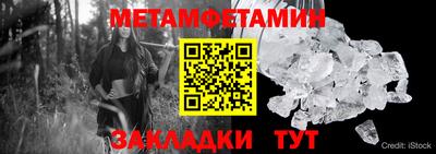 2c-b Беслан