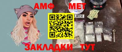 2c-b Беслан
