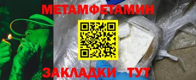2c-b Беслан